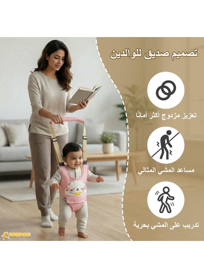 BBMORE Baby Walker Harness, Adjustable Handheld Kids Walker Helper Assistant Belt with Detachable Crotch for 7-24 Month Old (Pink) - Image 4